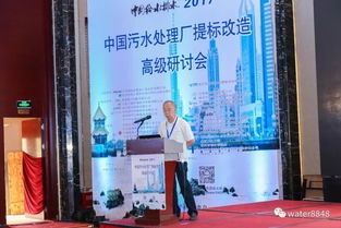 執(zhí)工匠之心 筑品質(zhì)之展——2017北京水展會議及展覽服務(wù)