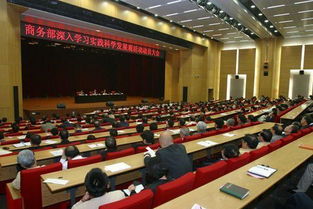 會(huì)議會(huì)展策劃布置圖片詳解 合肥景承會(huì)議會(huì)展公司的專(zhuān)業(yè)服務(wù)