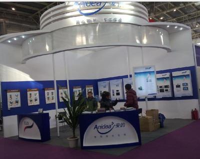 展覽展示的藝術(shù)與實(shí)現(xiàn) 以北京百藝展覽會議制作工廠為例