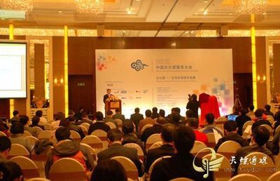 北京會議會展制作公司展覽展示效果出圖服務(wù)詳解 天弦傳媒的價格與廠家實(shí)力解析