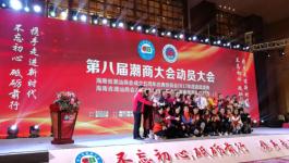 ?？谡褂[服務(wù)信息全覽 | 最新會議展覽資訊與專業(yè)服務(wù)平臺