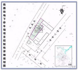 哈爾濱市友誼公園建設(shè)工程設(shè)計(jì)方案批后公布及五個(gè)停車(chē)場(chǎng)項(xiàng)目批前公示